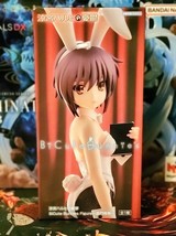 (LAST ONE}Haruhi Suzumiya Yuki Nagato Bunny Figure - $30.00
