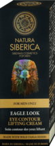 Natura Siberica MEN lifting eye cream Eagle Look 30 ml Wild Taiga Herbs - £19.63 GBP