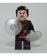Minifigure Custom Toy Figure Defender Doctor Strange Multiverse of Madness - $6.50