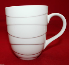 Jamie Oliver Porcelain White Embossed Waves Coffee Mug Cup 1402001 Thail... - $28.94
