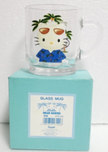 Hello Kitty Daniel Glass Mug SANRIO 2000 Ola Super Rare - $48.81