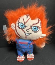 Gemmy Chucky Childs Play Plush Doll Halloween Toy Waddles Walks Talks Tested - £29.79 GBP