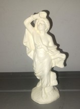 Vintage Atlantic Mold Nativity 7.75&quot; Standing Wiseman with Chest Bisque ... - $14.99