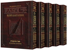 Artscroll Sapirstein Edition Chumash with Rashi FULL Size 5 Volume Set - £127.20 GBP