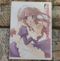 The Melancholy of Haruhi Suzumiya, Volume 2 (Limited Edition) - DVD - VERY GOOD - £12.87 GBP