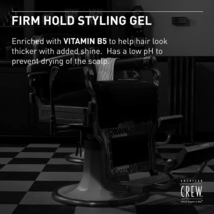 American Crew Classic Firm Hold Styling Gel, 8.4 Oz. image 3