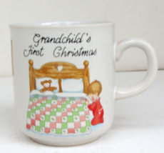 Russ Berrie Grandchilds First Christmas Cup Small Size Glass Cup Child Praying - £9.01 GBP