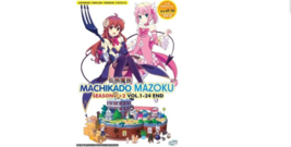 Machikado Mazoku / The Demon Girl Next Door Season 1-2 Anime DVD [English Dub] - £24.12 GBP