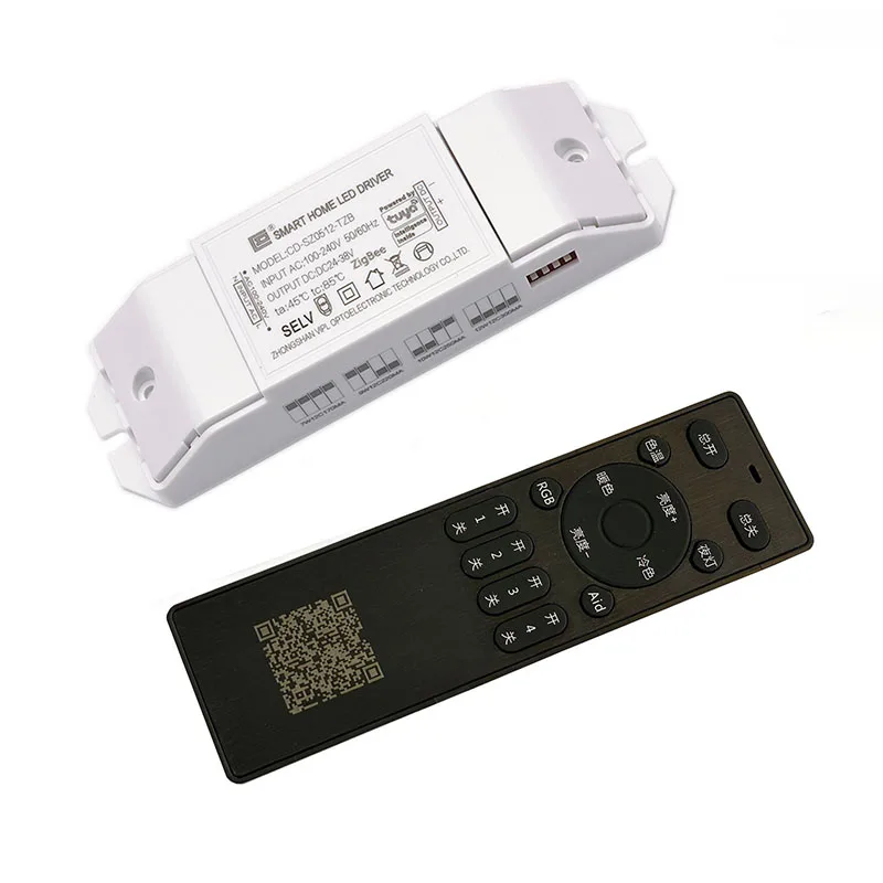  intelligent power supply, intelligent remote control, control center, a... - $211.69