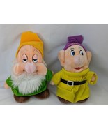 Disney Dopey Sleepy Dwarf Plush 8 Inch Snow White Stuffed Animal Toy - $12.95