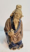 Chinese shekwan Mud Man image 2