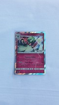 UPNORMAL COFFEE STAMP GARDEVOIR PROMO 081/SM-P Pokemon TCG Indonesia Exc... - £19.87 GBP