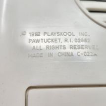 Item image 12
