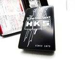 HKS Tune the Next Zippo 2022 MIB Rare - $141.91