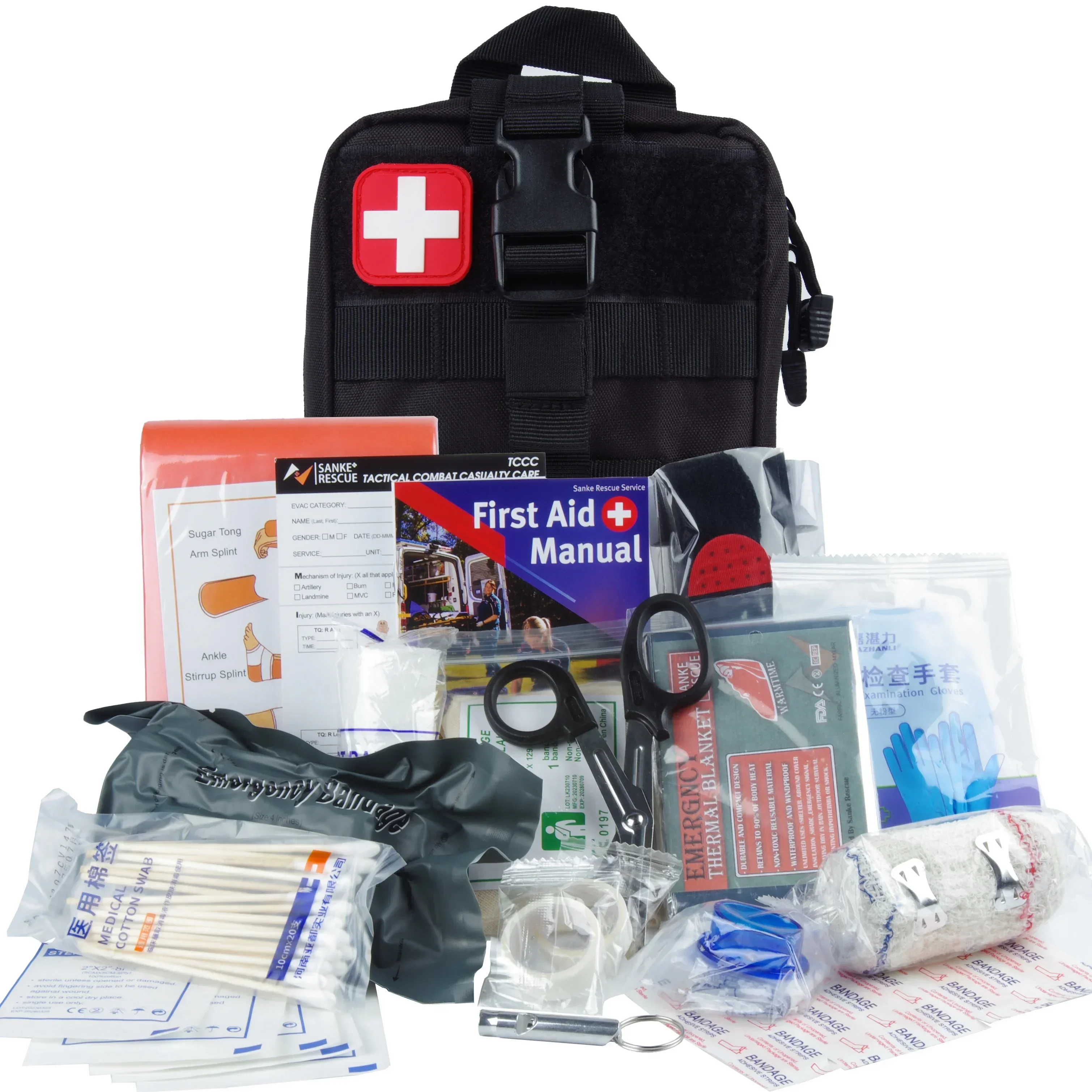 Survival First Aid Kit Survival Military Full Set Molle Outdoor Gear Emergency - £37.88 GBP