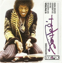 Jimi Hendrix Inspirations 15 Tracks Cd - £14.26 GBP