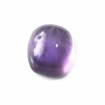 10.24 Carats TCW 100% Natural Beautiful Amethyst Square Cabochon Gem by DVG - £12.52 GBP