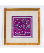 Chinese Qing Dynasty Purple Silk Embroidered with Figures and Birds Framed - $7,526.52 MXN