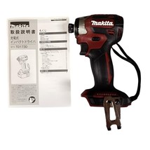 Makita TD173DZ Impact Driver TD173DZAR Red 18V 1/4&quot; Brushless Tool Only - $205.08