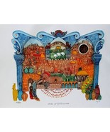 Ebgi&#39;s &quot;Gates of Righteousness&quot; 129/300 Jewish Art Print Pencil Signed - $277.87 CAD