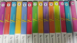 Item image 8