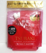 Shiseido Tsubaki 1 Week Trial Set Extra Moist Shampoo Conditioner 70ml ×2 - £17.72 GBP