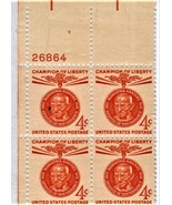 U.S. Stamp, Champion of Liberty: Mahatma Gandhi Plate Block. 1961  8 Cen... - $42.63 MXN
