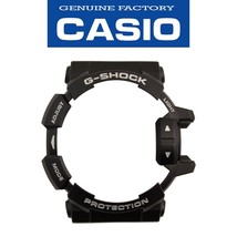 Genuine Casio G-SHOCK Watch Band Bezel Shell GA-400-GB Black Rubber Cover - £16.08 GBP