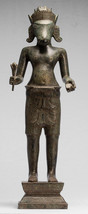 Antigüedad Khmer Estilo Standing Bronce Hayagriva Kalkin Caballo de De Vishnu - - £1,609.41 GBP