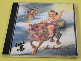 O) Purple by Stone Temple Pilots (CD, 1994 Atlantic Recording Corporation) - $5.93