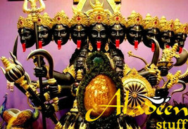 Aghor Tantra Siddha Black Goddess Kapali Good Luck Talisman Charm Amulet - $78.21
