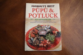Hawaii&#39;s Best Pupu &amp; Potluck Jean Watanabe Hee Hawaiian Cookbook Spiral ... - $159.92 MXN