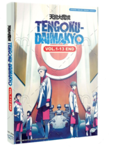 Tengoku Daimakyou (Heavenly Delusion) Ep1-13 Anime DVD [English Dub] Free SHIP  - £18.87 GBP