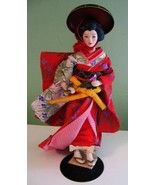 Female Japanesse Doll 9.25 inches tall with stand - $14.95