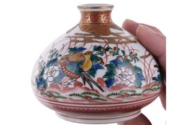 Vintage Japanese Kutani Bud Vase - $64.35