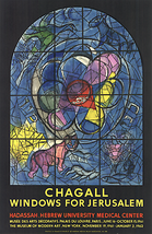 Marc Chagall Windows For Jerusalem, 1961 - £356.11 GBP