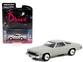 1973 Chevrolet Chevelle Malibu Matt Gray &quot;Drive&quot; (2011) Movie &quot;Hollywood... - $36.49