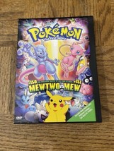 Pokemon The First Movie DVD - £92.57 GBP