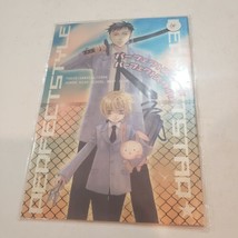 Ouran High School Host Club Animation Fan Book Tokyo-Gabriel-Japanese Book Japan - £31.74 GBP