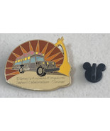 Disney&#39;s Animal Kingdom Safari Celebration Dinner Disney Pin Magical Gat... - £6.44 GBP