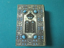 HEBREW SILVER AND TURQUOISE BOUND PRAYERS OF ISRAEL BOOK, H 5&quot;, W 3.5&quot; - $198.00