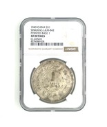 1949 Cina S$1 Dollaro Sinkiang L&amp;M-842 Base Appuntita 1 di NGC come DETT... - $28,022.15 MXN