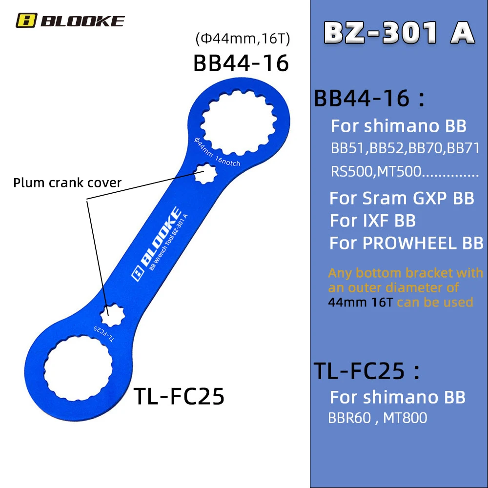 BLOOKE MTB Bottom cket Wrench Repair BB Removal Tool Crankset Spanner  M... - $38.80