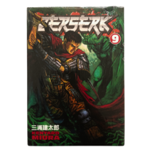 Item image 13