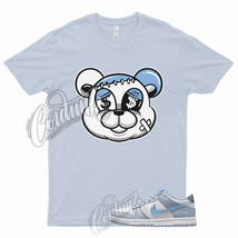 STI T Shirt to Match Dunk Low GS Blue Iridescent Whisper Hyper Royal Green Abyss - £18.16 GBP+