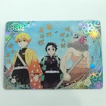 Demon Slayer Tanjiro Zenitsu Inosuke GM02-SSR01 - €4,35 EUR