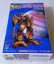 Robotech Macross ✱ Destroid Defender Pitaban Vtg Rare Kit Japan 1/200 1982 ~ New - £28.15 GBP