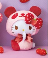 Japan Panda Hello Kitty Strawberry Big Plush ver.2 - 35cm Valentine&#39;s Day - $59.20