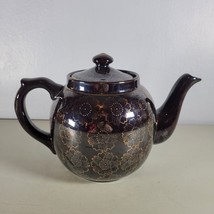 Redware Brown Betty Teapot Made in Japan Beautiful Brown Glaze - £10.39 GBP