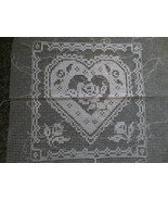 Vintage Creative Circle LACY HEART LACE NET DARNING Completed - 13&quot; x 13&quot; - £6.29 GBP